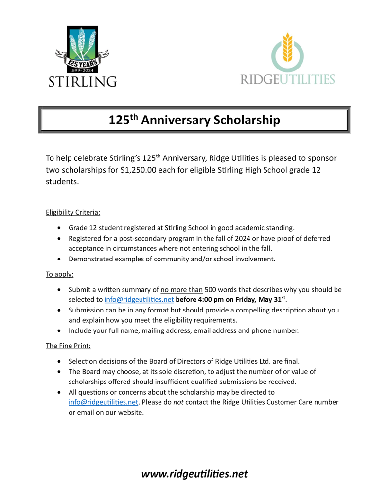 125th Anniversary Scholarship